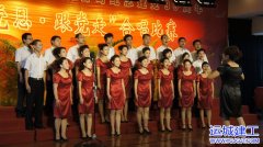 <b>公司紀念建黨九十周年活動(dòng)掠影</b>