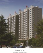 運城市財富廣場(chǎng)