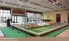 運城高鐵商務(wù)區展示中心