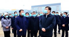 <b>市委書(shū)記丁小強調研指導運城建工機場(chǎng)項目建設工作</b>