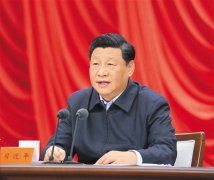 <b>習近平在中央黨校（國家行政學(xué)院）中青年干部培訓班開(kāi)班式上發(fā)表重要講話(huà)強</b>