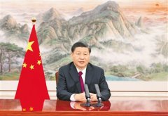 <b>習近平在博鰲亞洲論壇2022年年會(huì )開(kāi)幕式上發(fā)表主旨演講</b>