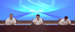 <b>華兆控股召開(kāi)2023年下半年管理工作會(huì )議</b>